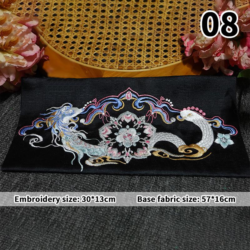 

1Pc Chinese Style Embroidered Patches Dragon Patch Hanfu Diy Sewing Accessories Embroidery Patch Appliques Hanfu Edge Skirt Head