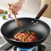 MeiLing Classic Iron Wok