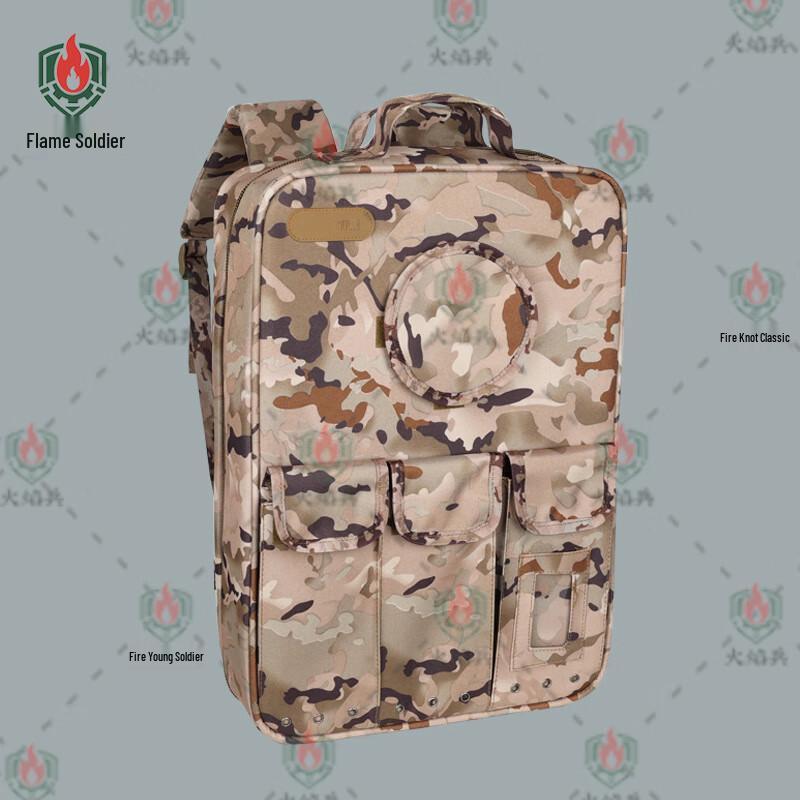 Flametrooper Outdoor Medic First Aid Backpack