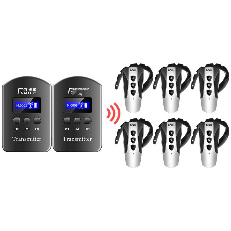 

KAIMILE KML-680 Wireless Tour Guide System (CN version)
