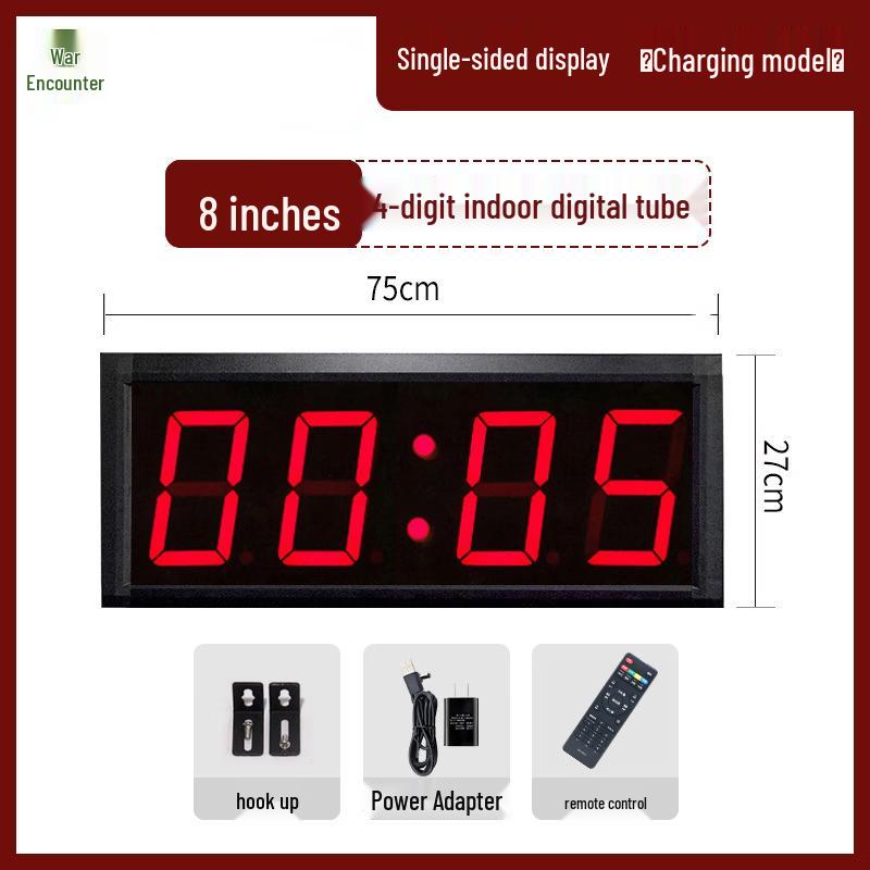 Zhanyu Multi-functional Competition Timer