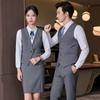 Professional Uniform Vest & Trousers/Skirt Set
