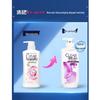 Clear Men's Oil Control & Women's Moisturizing Shampoo Set