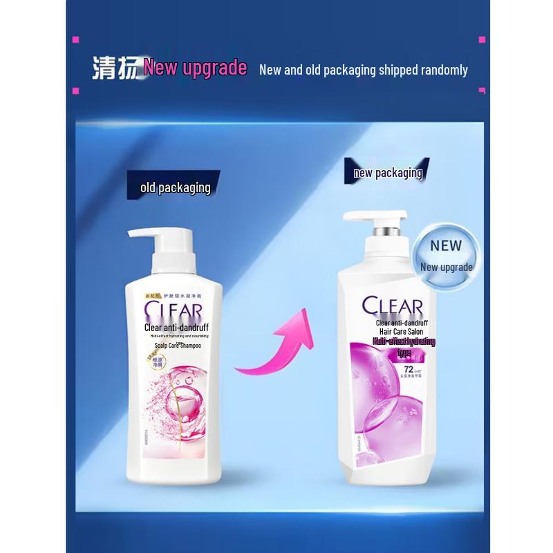 Clear Men's Oil Control & Women's Moisturizing Shampoo Set