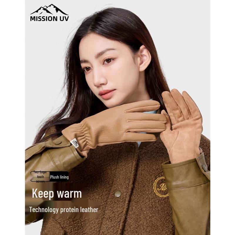 MISSION Women s Fleece-Lined UV Winter Gloves MUS096 One Size