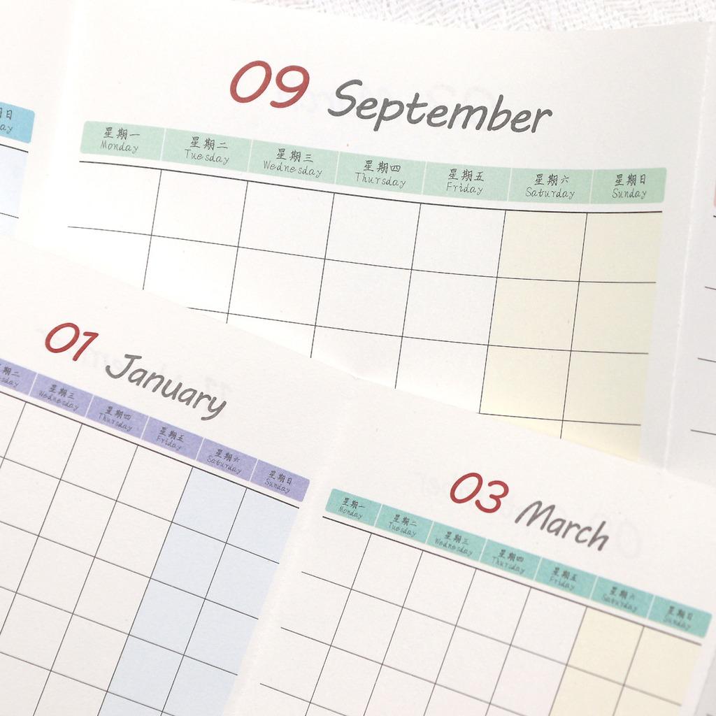 6-Hole Binder Refill Page Monthly Monthly Calendar Insert Loose-Leaf Calendar Page Thick Monthly Planning Insert For Office Work