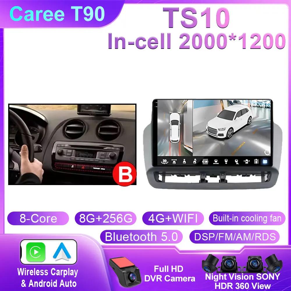 Car Radio For Seat Ibiza 2012 - 2015 2K QLED Android 14 Multimedia Video Player GPS 4G CarPlay Auto Wireless Stereo No 2Din WIFI