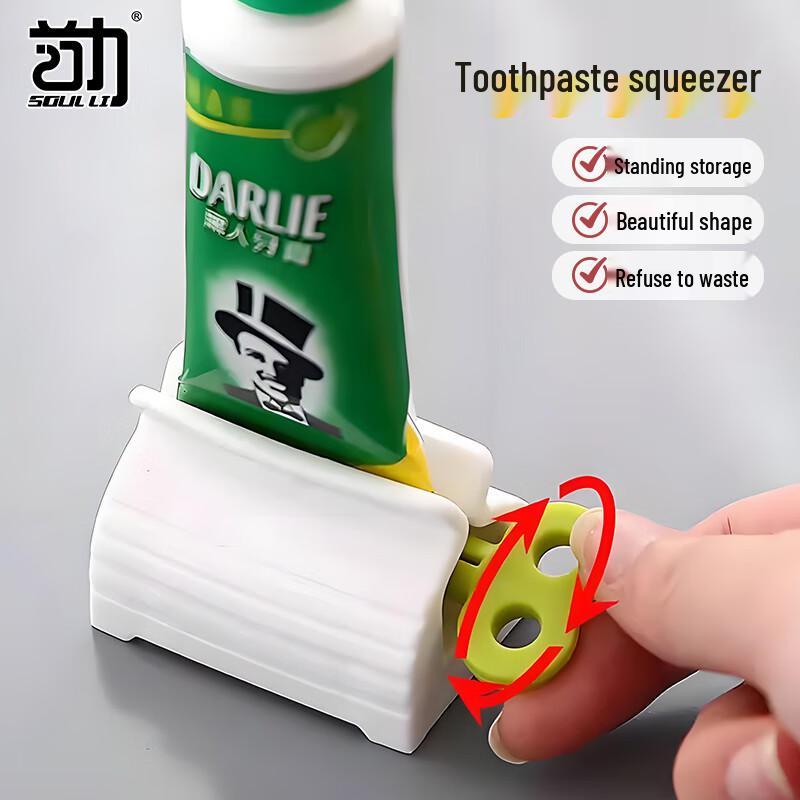 Manual Toothpaste Squeezer & Dispenser