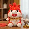 Good Luck Horse Plush Doll Mascot Dolls Zodiac Pony Figurine Funny Stuffed Horse Toy  Year of Horse