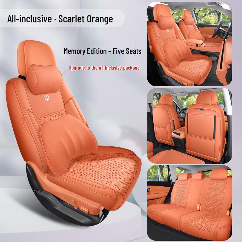 Leapmotor C16 2026 Suede Saddle Seat Covers, All-Season
