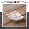 PAVIKE Descansos de Hashi Estilo Japonês e Fofos Hashi Talheres Japoneses Pequeno Item de Mesa Adequado para Pousadas e Izakayas (Conjunto 8) -
