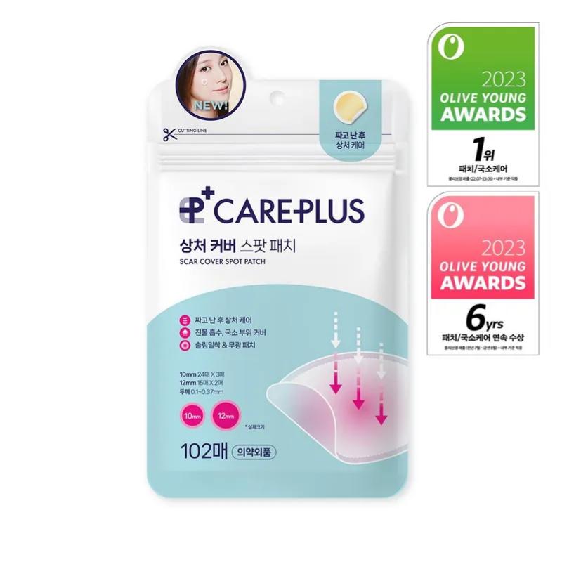 CARE+ Wound Cover Spot Patch (24 Sheets/102 Sheets/189 Sheets/324 Sheets)