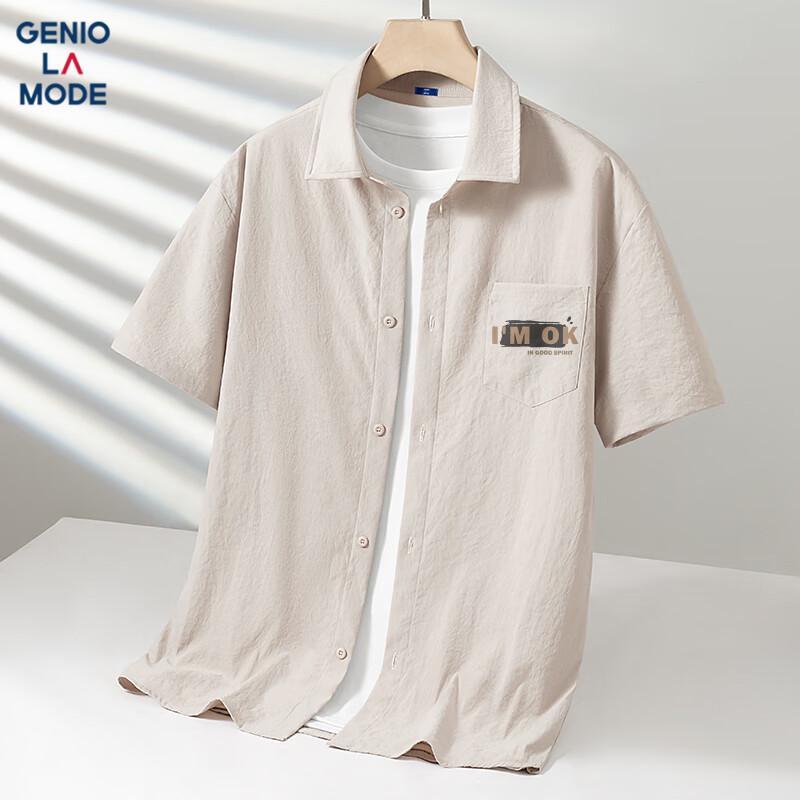

GENIOLAMODE Men s Ice Silk Short Sleeve Casual Shirt L