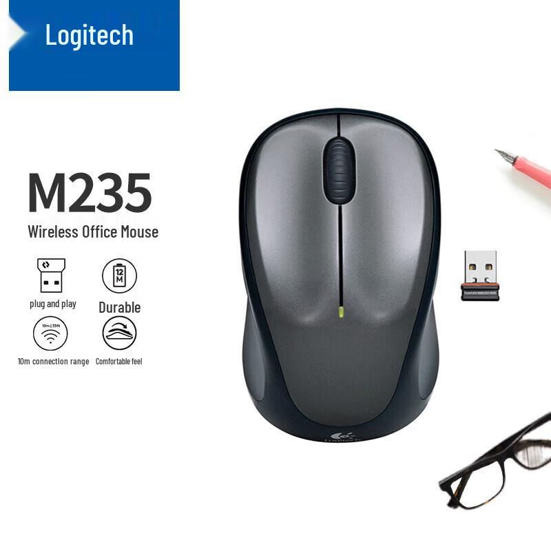 Logitech M235 Wireless Office Mouse
