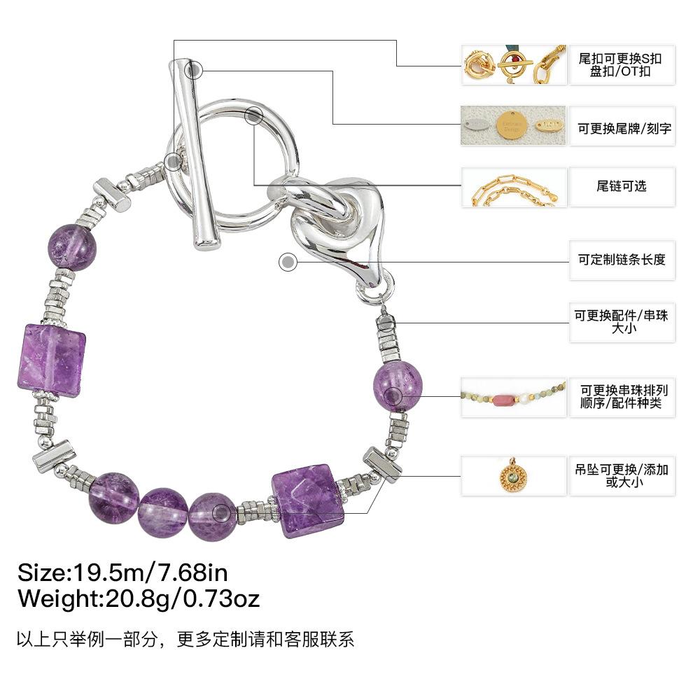 GEMCHIC Women s Irregular Amethyst Citrine Beaded Bracelet with Toggle Clasp
