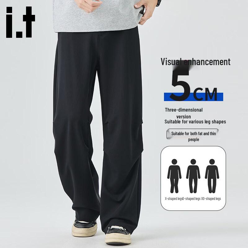 :CHOCOOLATEit Men's Lightweight Ice Silk Straight Pants