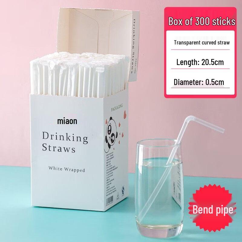 ZISIZ Individually Wrapped Disposable Plastic Straws
