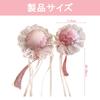 Chinese Bun Cover with Cotton Filling, Chinese Lolita Hair Ornament, Bun Hairpin, Ribbon, Chinese Lolita Hair Clip, Halloween, School Festival,