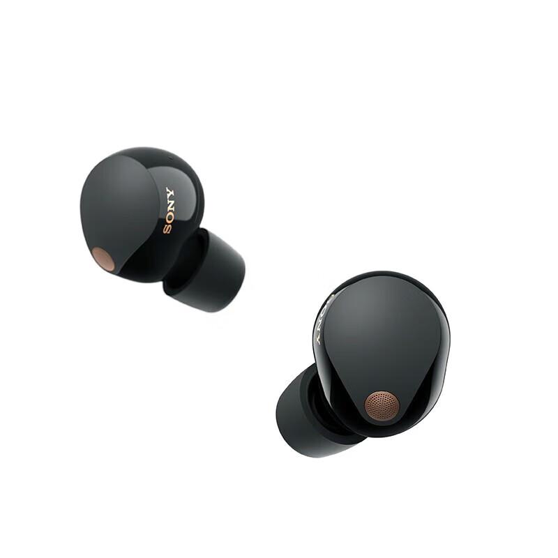 Sony WF-1000XM5 True Wireless Noise-Cancelling Earbuds