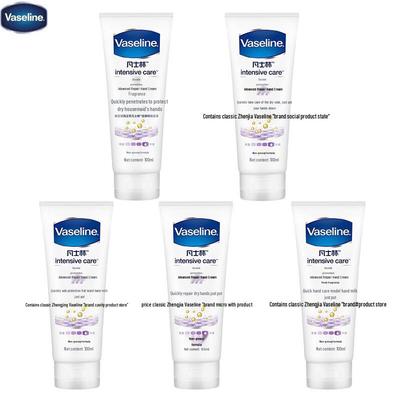Vaseline Intensive Care Advanced Repair Krém na ruce