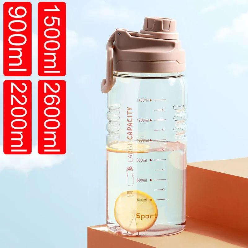 Big Capacity Sport Water Plastic Bottle Cup 1500ML 2600ml Water Bottle Wtih Filter  BPA FREE Drinking Bottles Kettle Waterbottle