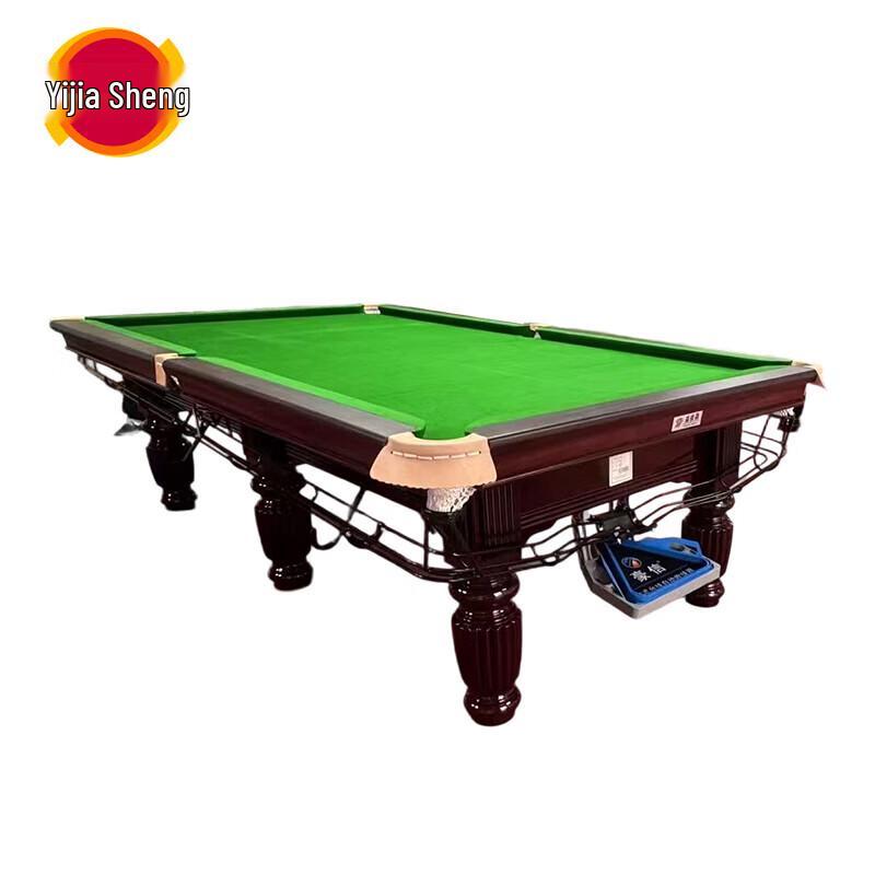 Yi Jia Sheng G010 Billiard Table