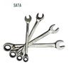 OIMG Fully Polished Reversible Ratchet Wrench Multi-tool Set