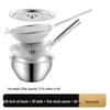 Qianxing Stainless Steel Oil Drum & Strainer Set