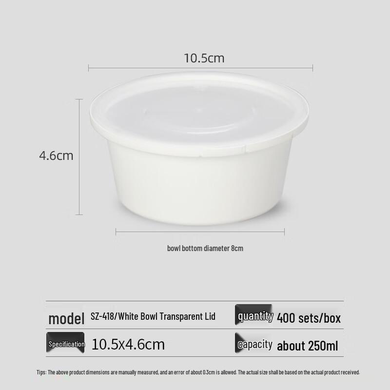 Miao Jiayi 250ml Round Sugarcane Pulp Disposable Food Containers with Lids (400 Sets)