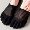 1/5 Pairs Men Five Finger Knitted Cotton Short Socks Summer Thin Mesh Fashionable Novel Suitable Casual Sports Boat Socks