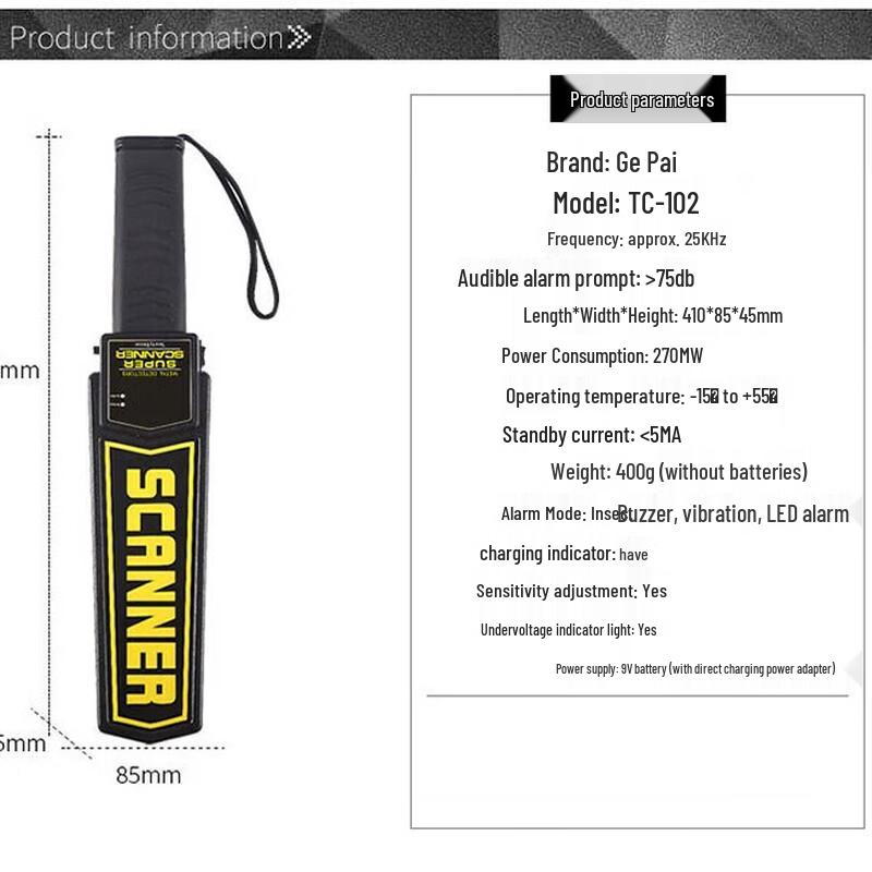 GEPAD TC-102 Handheld Metal Detector