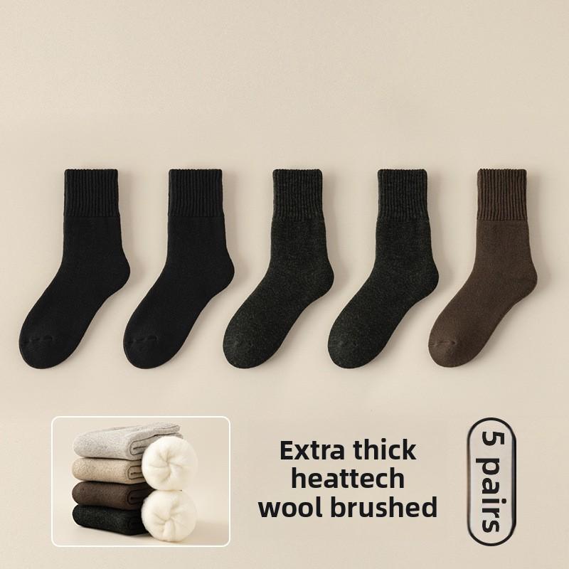 5 Pairs of Men's Winter Super Thick Velvet Anti Cold Warm Soft Waxy Loose Mouth Wool Ring Tube Socks