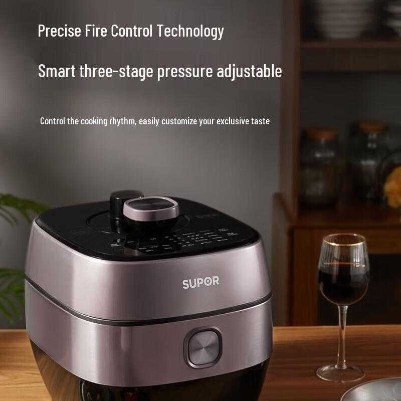 SUPOR 5L IH Electric Pressure Cooker with Double Spherical Pots