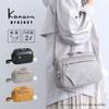 Kanana Project PJ1-4th Shoulder Bag with Anti-Virus Pocket, Small Size, Multi-Function, Women's, No. 67641, Orange, H17 x W24 x D6cm