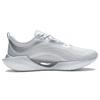 New LiNing Super Light 19 Rebound Low Top Running Shoes Men's Microcrystalline Gray ARBS001-20