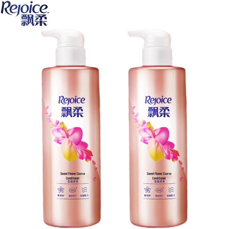 Rejoice Sweet Floral Scent Soft & Brightening Conditioner