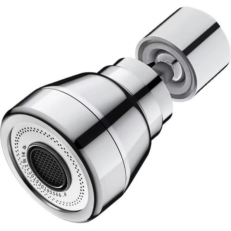 Universal Rotatable Kitchen Faucet Extender