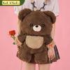 Love Heart Bear Plush Backpack