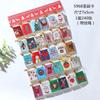 Creative Simple Christmas Card Holiday Wishes Flower Shop Christmas Decoration Mini Message Small Card
