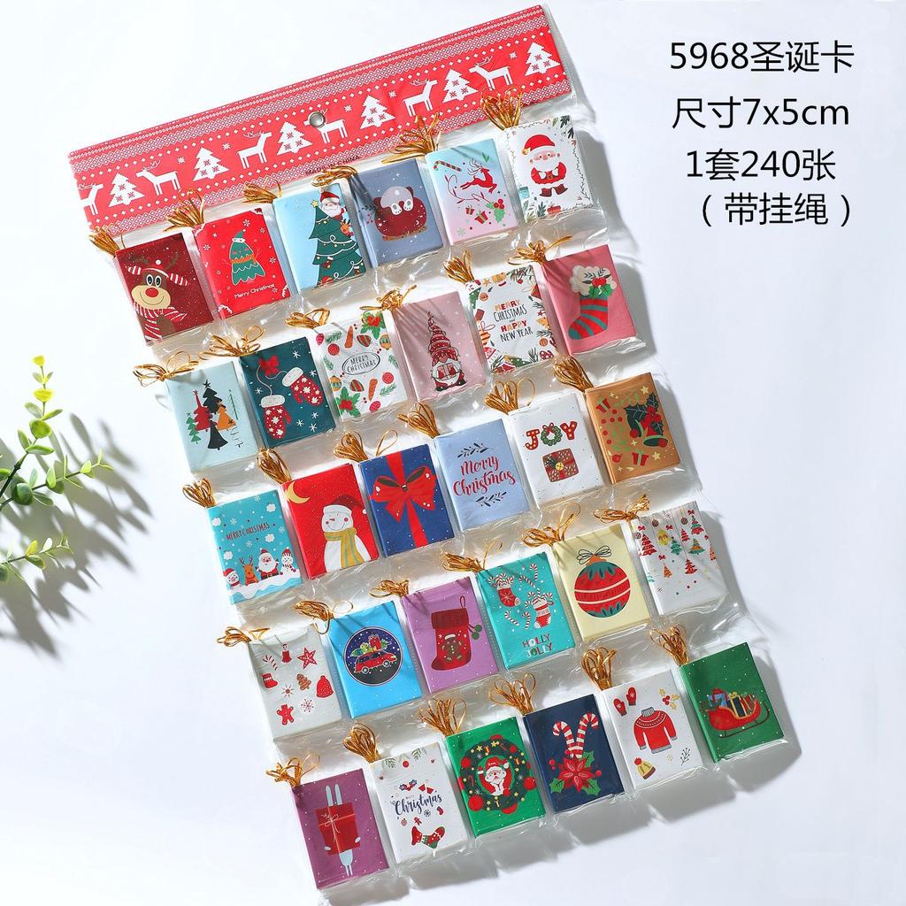 Creative Simple Christmas Card Holiday Wishes Flower Shop Christmas Decoration Mini Message Small Card