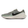 Nike Revolution 8 Buty Męskie Army Zielony Jadeit-Horizon Phantom HJ9198-300