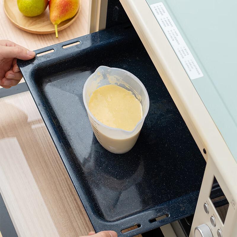 ZISIZ Silicone Measuring Cups (2-Pack)