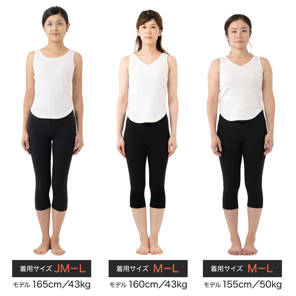 Fact Factory Length Cotton Blend Made In Japan Women's 3/4 Leggings, (M-L, Gray)