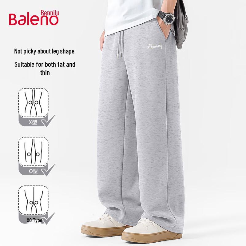Baleno Men's Heavyweight Breathable Wide-Leg Casual Pants