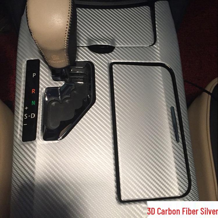 14th Gen Crown Interior Modification Stickers for Center Console Gear Shift