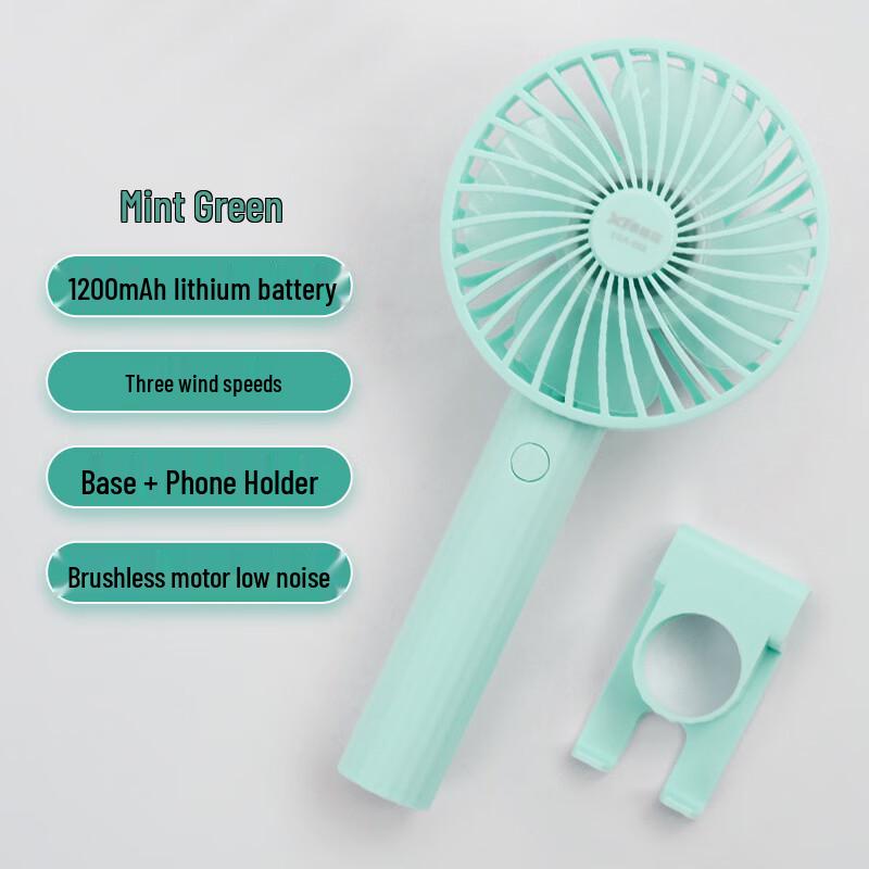 TAIGEXIN Portable Rechargeable Handheld Mini Fan