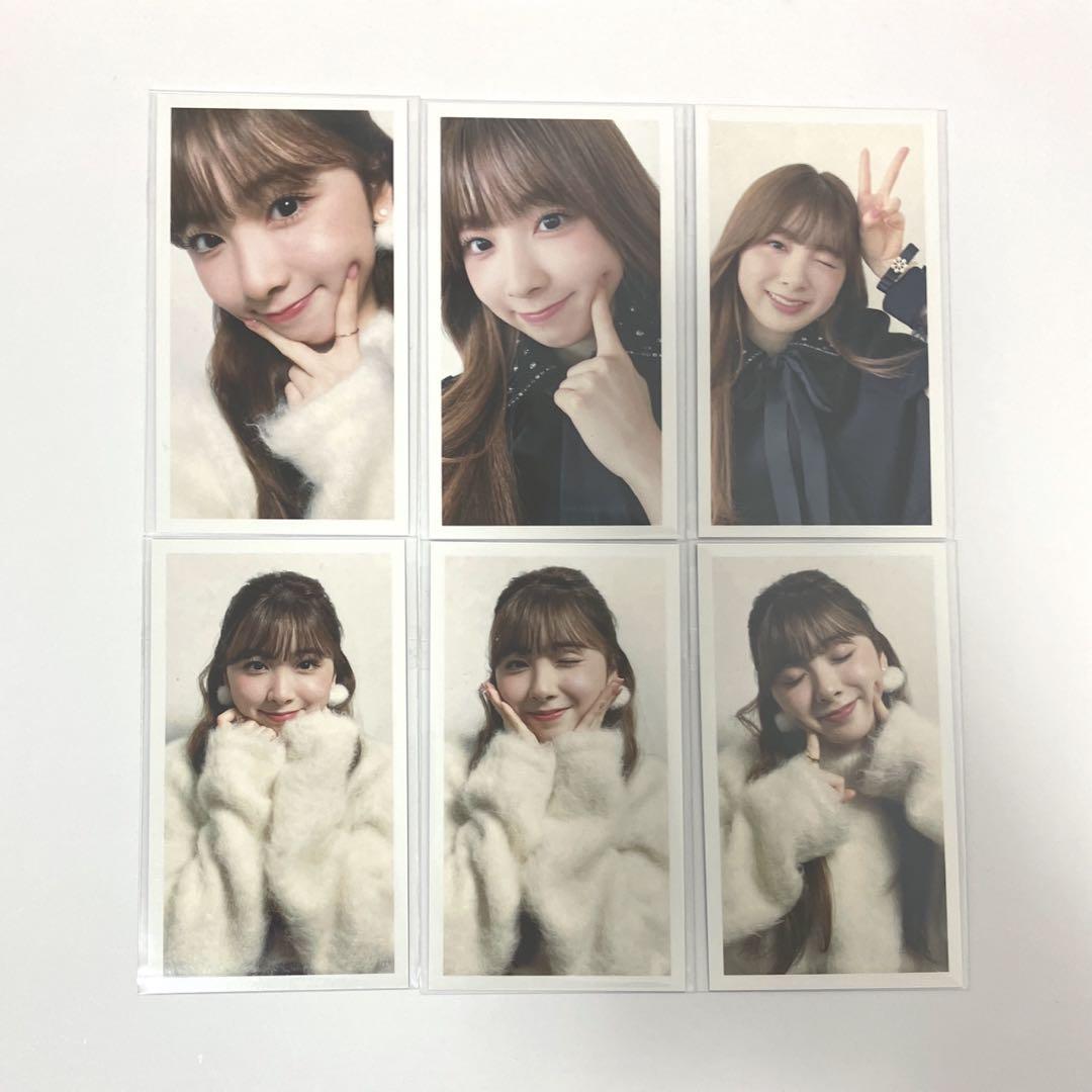 

[USED] NiziU Miihi Blue Moon Trading Card