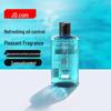 Jingdong Crafted Men's Oil Control Fragrance Shampoo