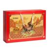 Assorted Nuts & Spiced Duck Gift Box