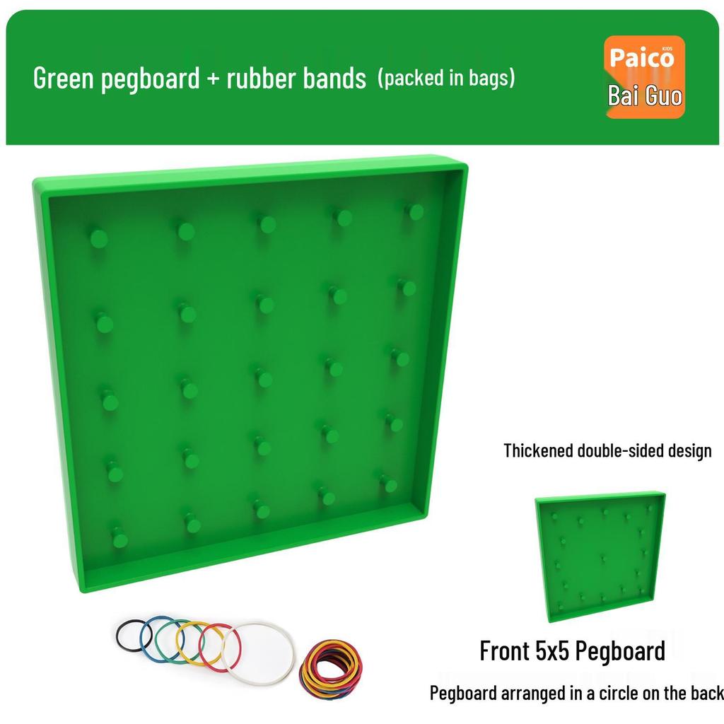Double-Sided ABS Pegboard with Mushroom Heads - Montessori Geometry Aid for Lower Grades